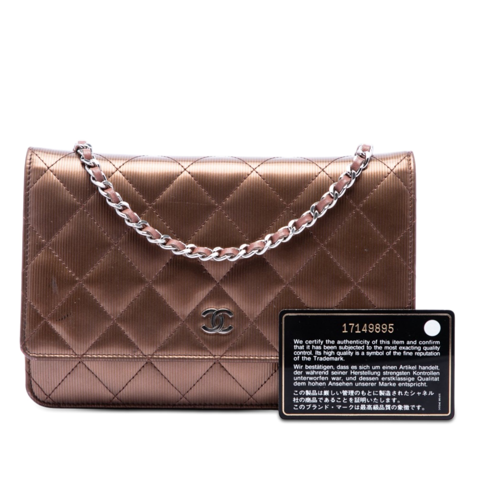CC Quilted Striated Metallic Patent Wallet on Chain - Image 7