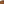         Monogram Keepall 45 - Image 6