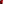         Monogram Locky BB - Image 6