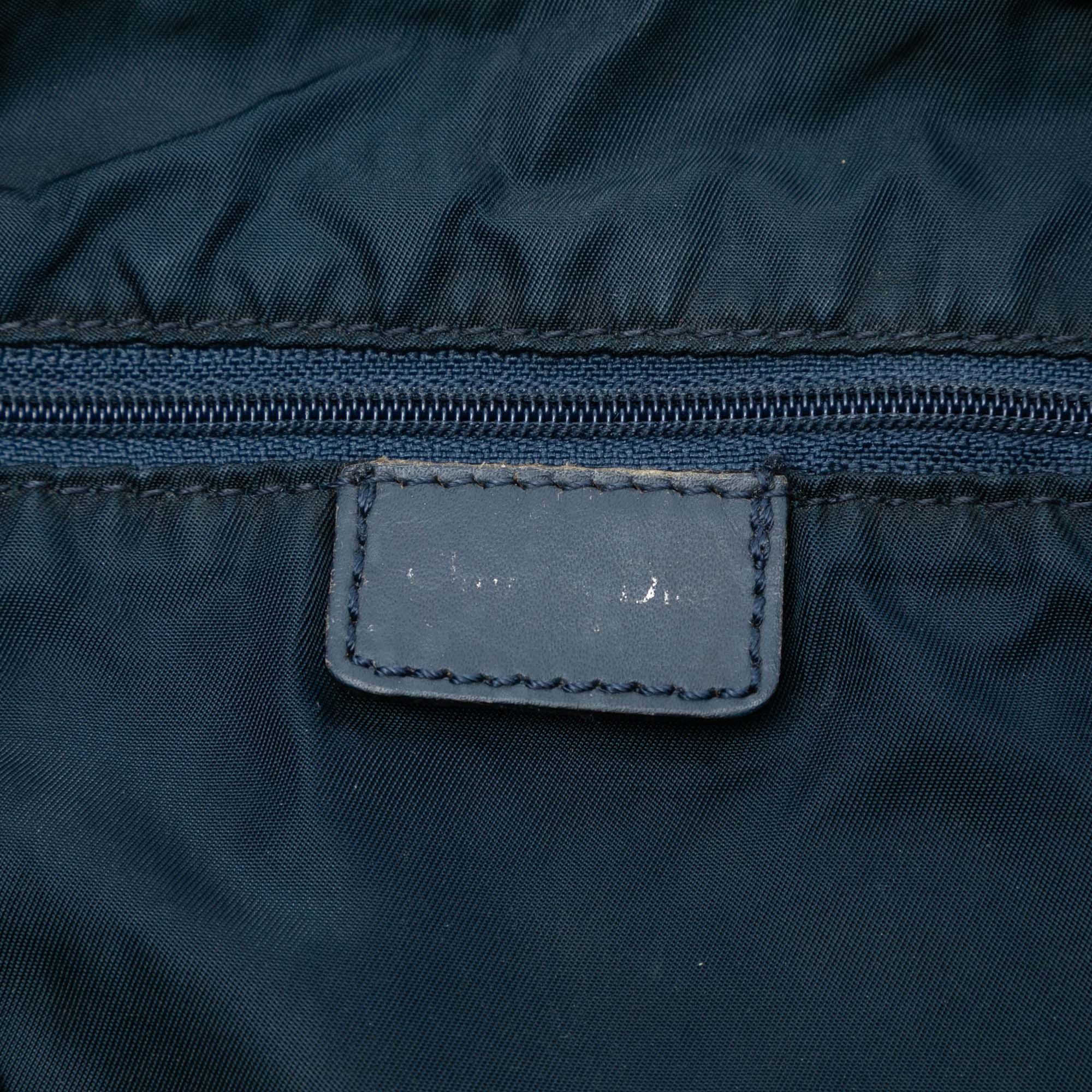 Diorissimo Trotter Canvas Crossbody - Image 5