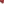         Monogram Vernis Alma BB - Image 7