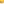         Mini Leather Sunshine Shopper Tote - Image 9