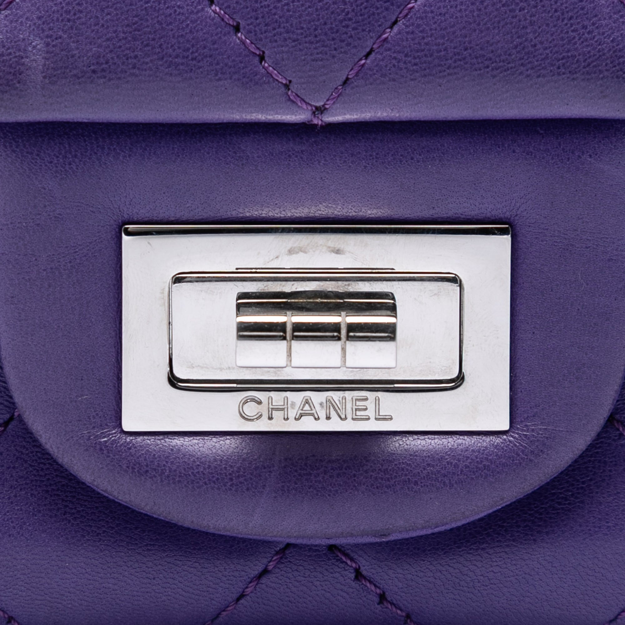Quilted Lambskin Reissue 2.55 Double Flap 227 - Image 5