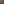         Monogram Keepall Bandouliere 60 - Image 16