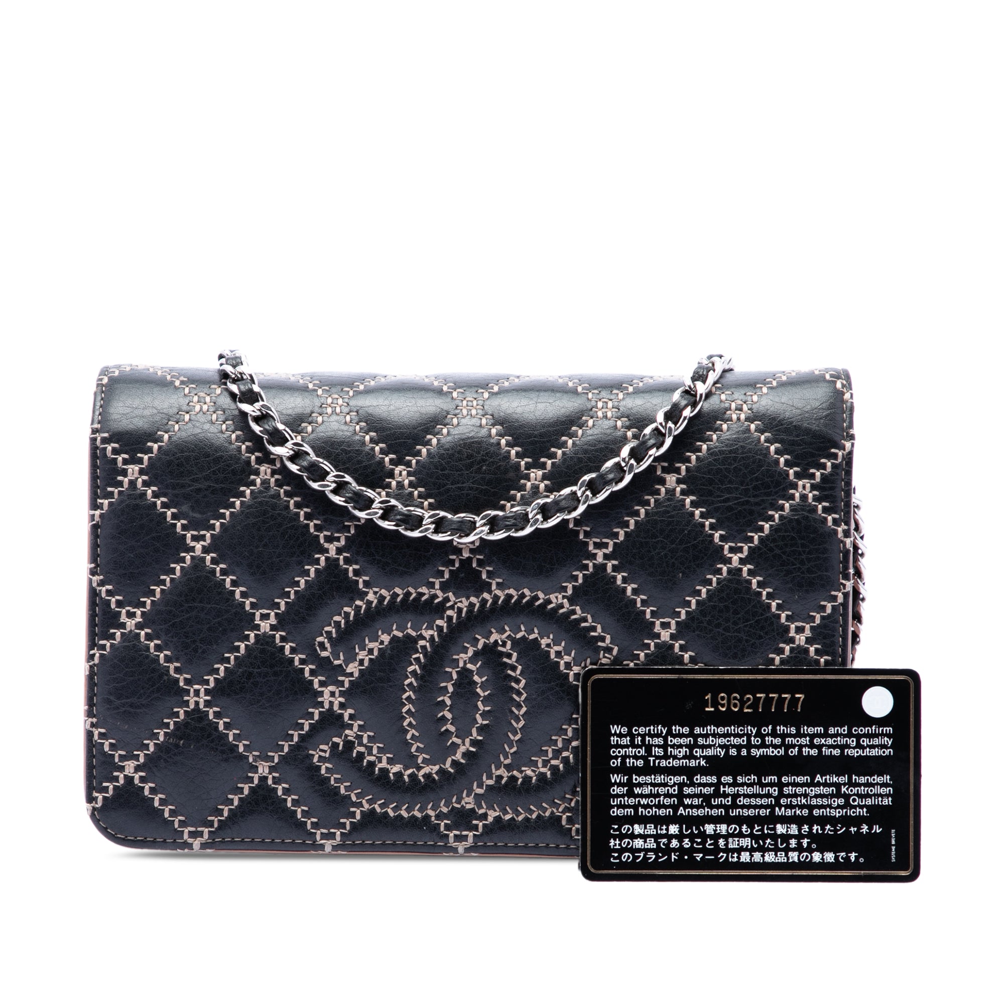 Stitched CC Quilted Calfskin Wallet on Chain - Image 7