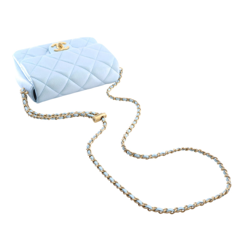Mini Quilted Iridescent Caviar My Perfect Flap - Image 14
