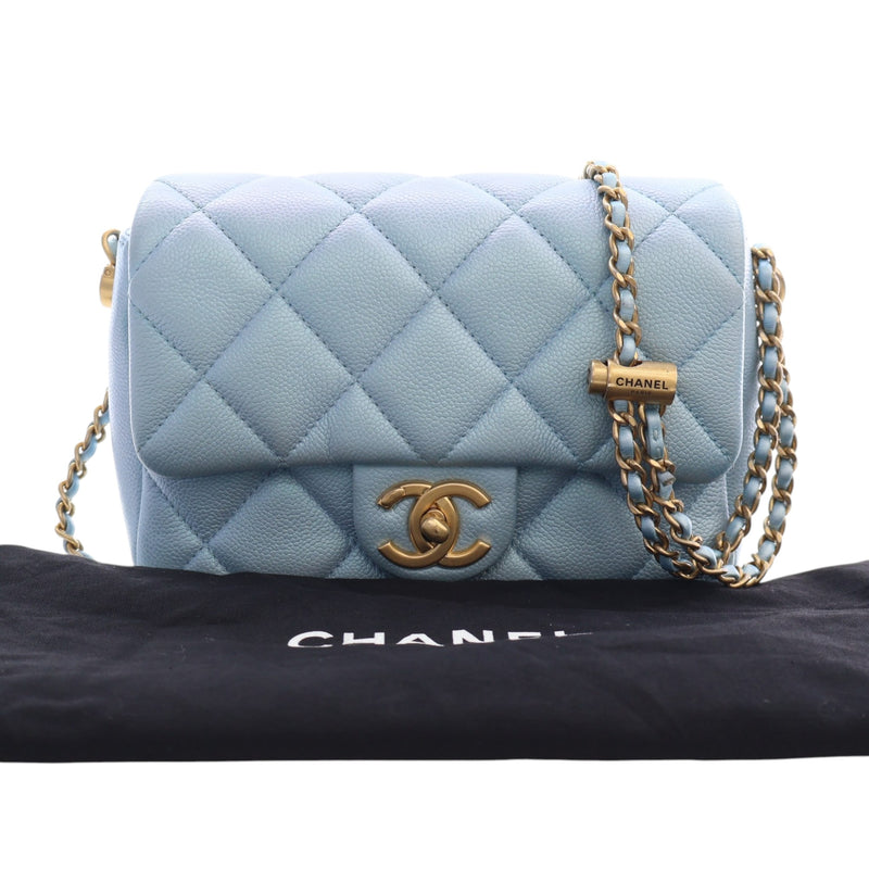 Mini Quilted Iridescent Caviar My Perfect Flap - Image 15