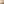         Small Grained Calfskin Hammock Bag - Image 6