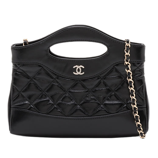Nano Quilted Glazed Calfskin 31 Shopping Bag - Image 1