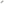         Leather Valet Ring Key Chain - Image 2