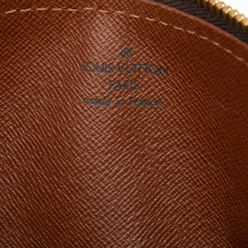Monogram Papillon 26 - Image 5