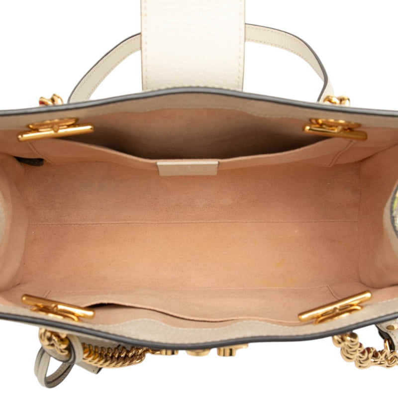 Small GG Supreme Flora Padlock Tote - Image 4