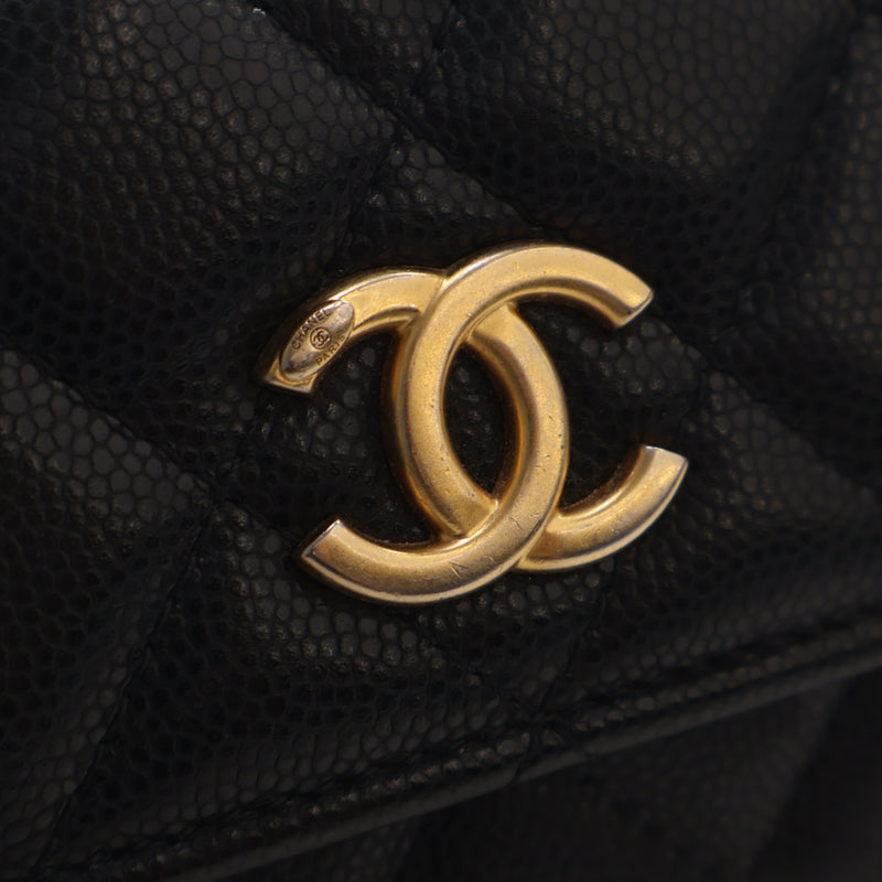 Quilted Caviar Twist Your Buttons Coin Purse With Chain - Image 9