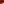         Damier Ebene Sac Plat - Image 4