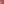         Medium Leather Seau Sangle Bucket Bag - Image 5