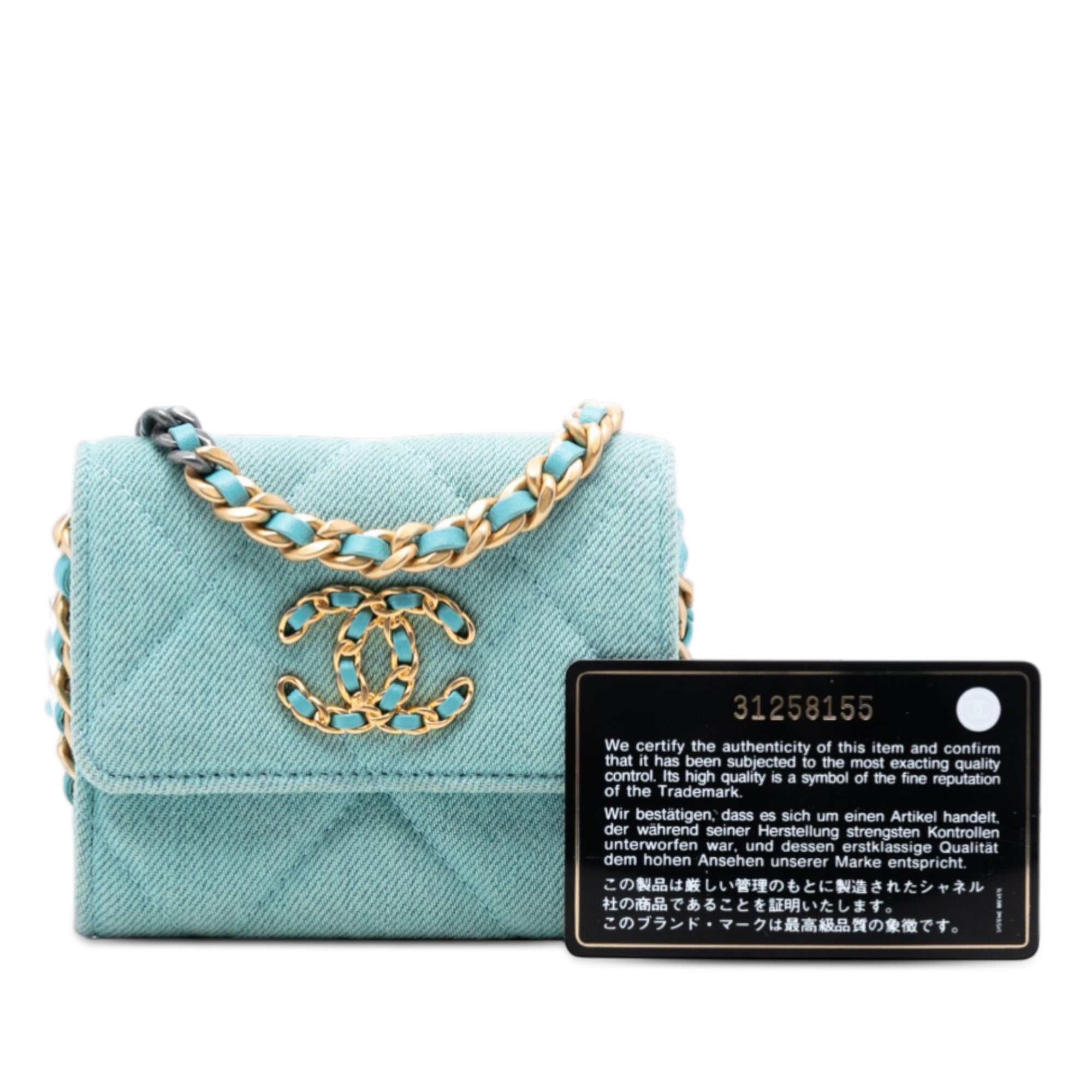 Quilted Denim 19 Card Holder with Chain - Image 8