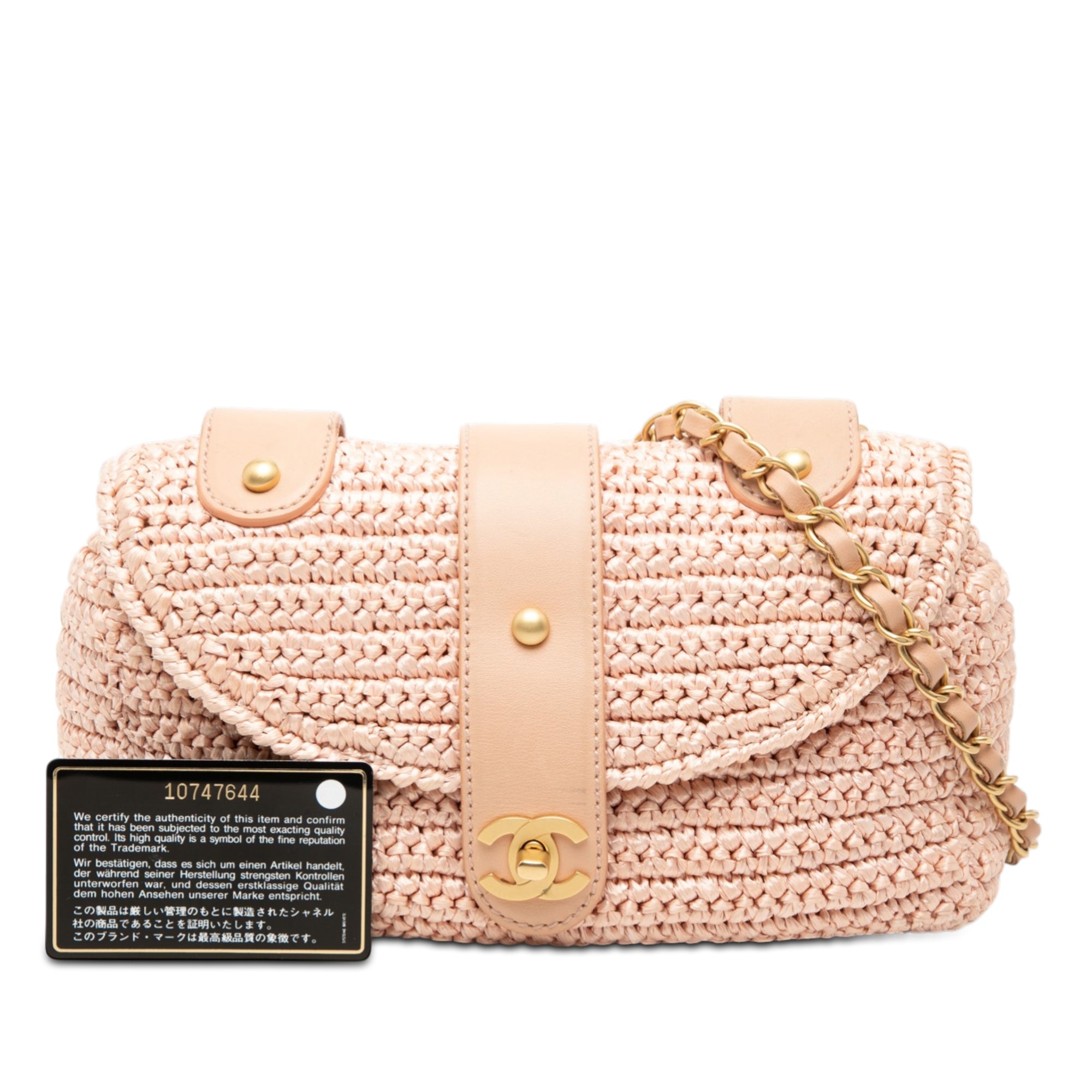 CC Woven Raffia Flap - Image 8