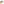         Micro Goatskin Saddle Bag - Image 6