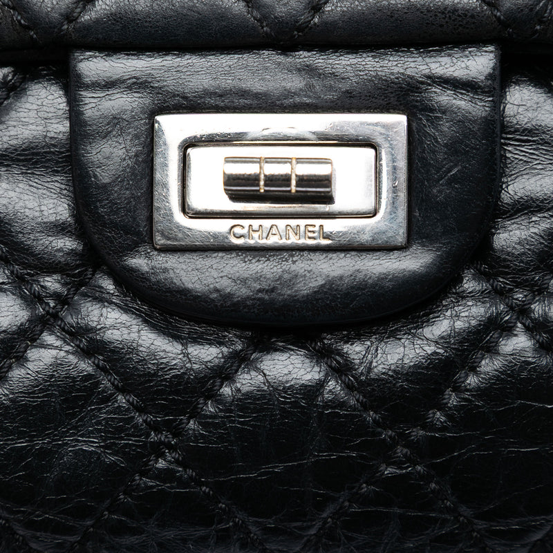 Quilted Aged Calfskin Reissue 2.55 Double Flap 227 - Image 5