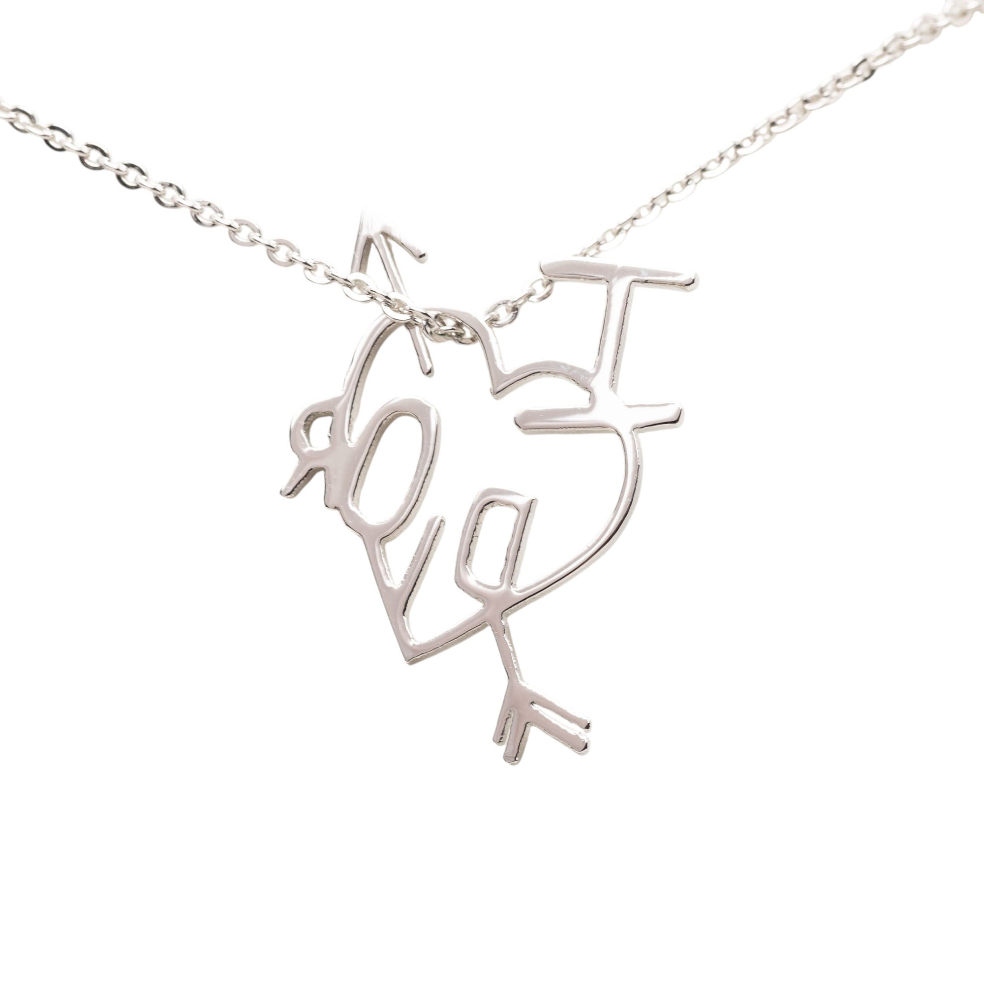Brass I Heart Dior Pendant Necklace - Image 3