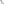         Etriers Remix Silk Twilly Scarf - Image 3