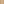         Small Calfskin Puzzle Edge Satchel - Image 4