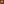         Monogram Speedy 40 - Image 6