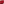         Leather Anagram Crossbody - Image 10