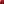         Leather Anagram Crossbody - Image 11