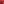         Leather Anagram Crossbody - Image 12
