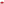         Leather Anagram Crossbody - Image 3