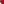         Leather Anagram Crossbody - Image 8