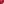        Leather Anagram Crossbody - Image 9