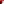        Monogram Vernis Houston - Image 6