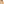         Monogram Neverfull MM - Image 6