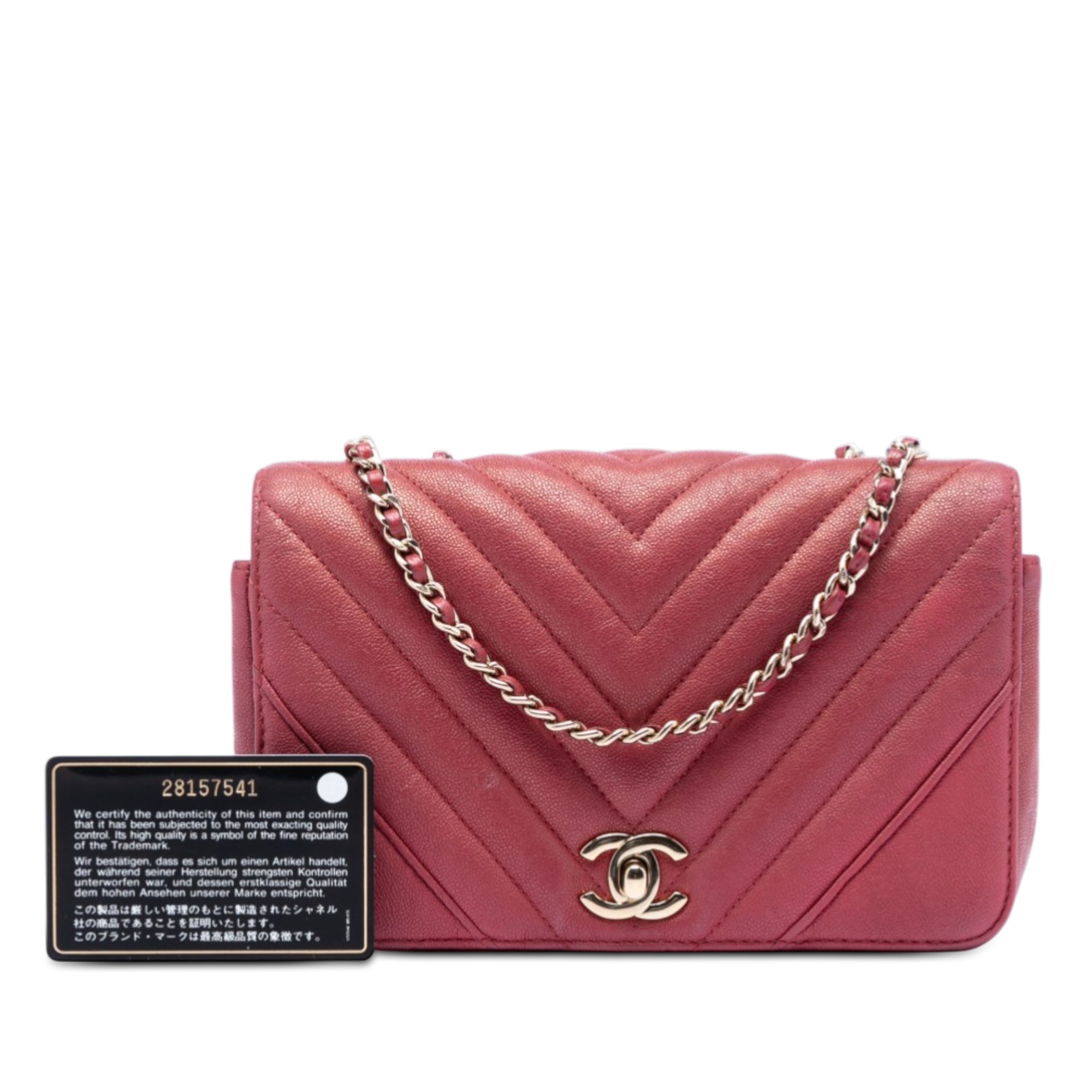 Small Chevron Caviar Statement Flap - Image 8