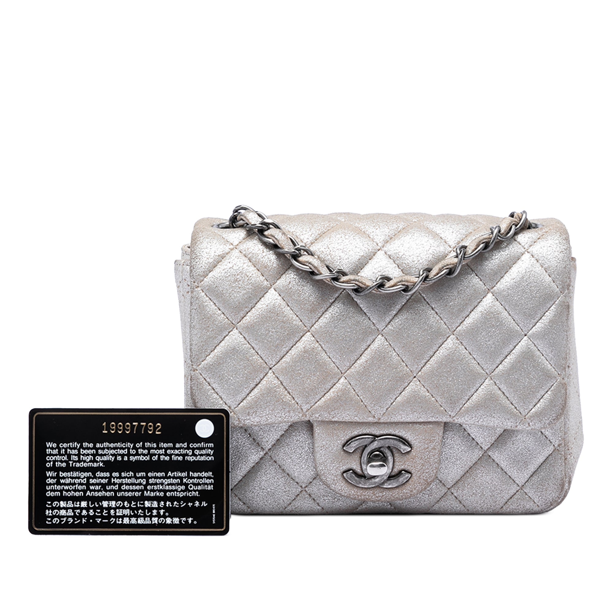 Mini Square Classic Metallic Lambskin Single Flap - Image 8