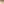         Large Guccissima Emily Shoulder Bag - Image 4
