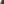         Damier Ebene Neverfull MM - Image 7