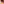         Monogram Vernis Alma BB - Image 6