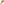         Nigo Gold Plated Squared Logo Pendant Necklace - Image 4
