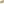         Nigo Gold Plated Squared Logo Pendant Necklace - Image 5
