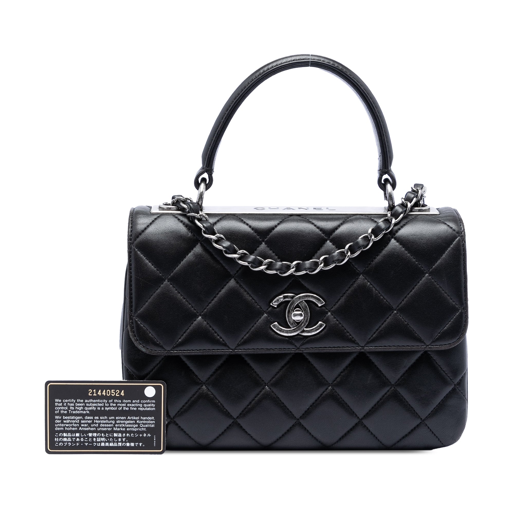 Small Quilted Lambskin Trendy CC Top Handle Flap - Image 7