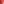         Swift Birkin Shadow Retourne 25 - Image 7