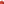         Swift Birkin Shadow Retourne 25 - Image 8
