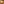         Monogram Looping MM - Image 6