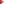         Epi Twist MM - Image 6
