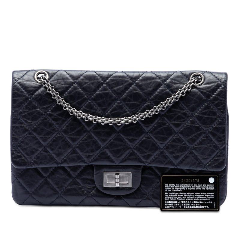 Quilted Aged Calfskin Reissue 2.55 Double Flap 227 - Image 7