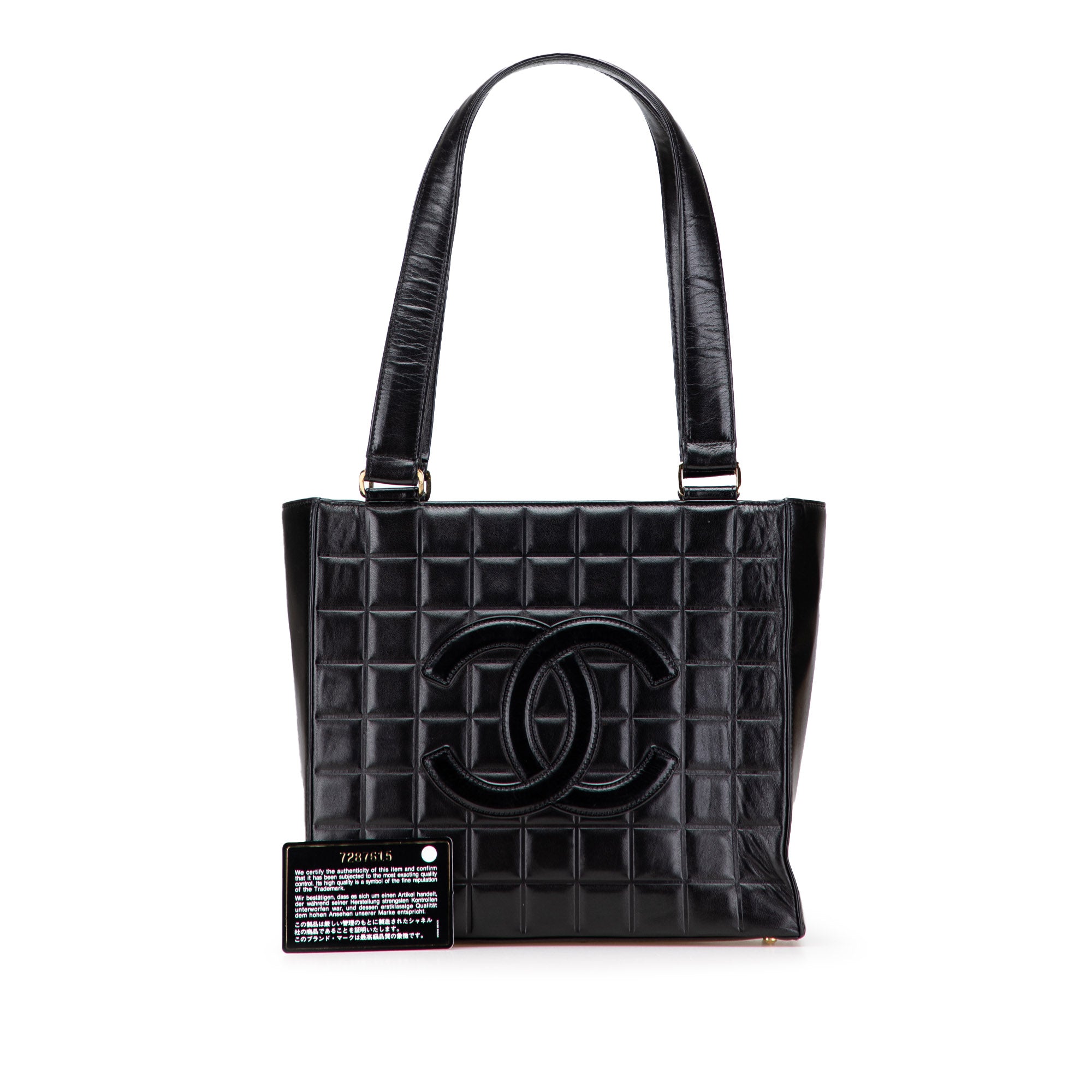 CC Choco Bar Lambskin Tote - Image 12