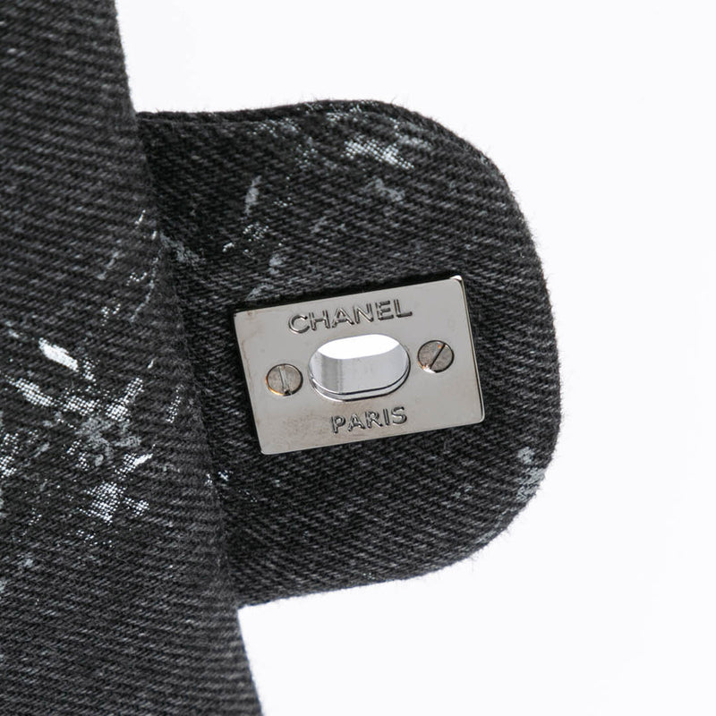 Medium Denim Double Flap - Image 10